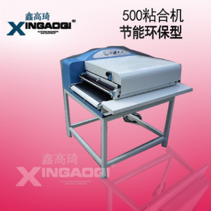 粘合机